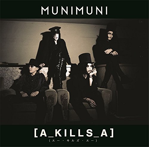 A_KILLS_A | munimuni | ORICON NEWS